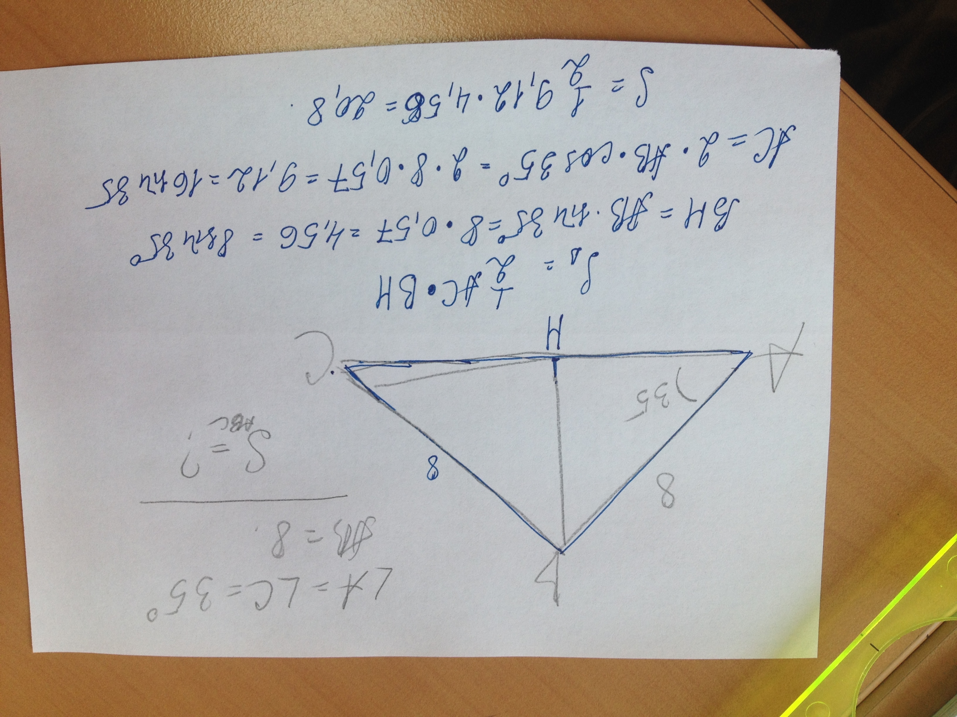 Площадь треугольника абс 8. Угол 35 градусов. Треугольник 35 градусов.