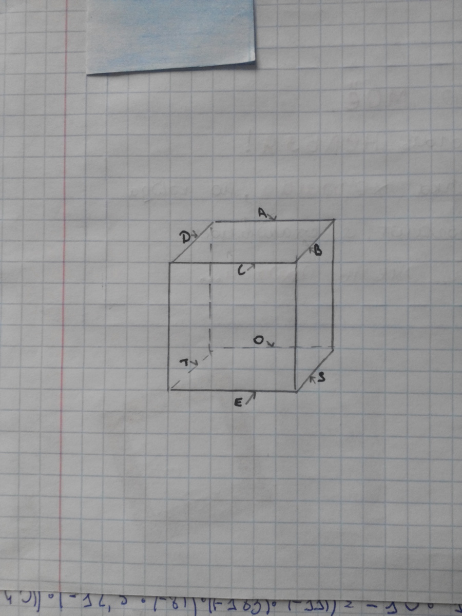 Начертить в тетради куб