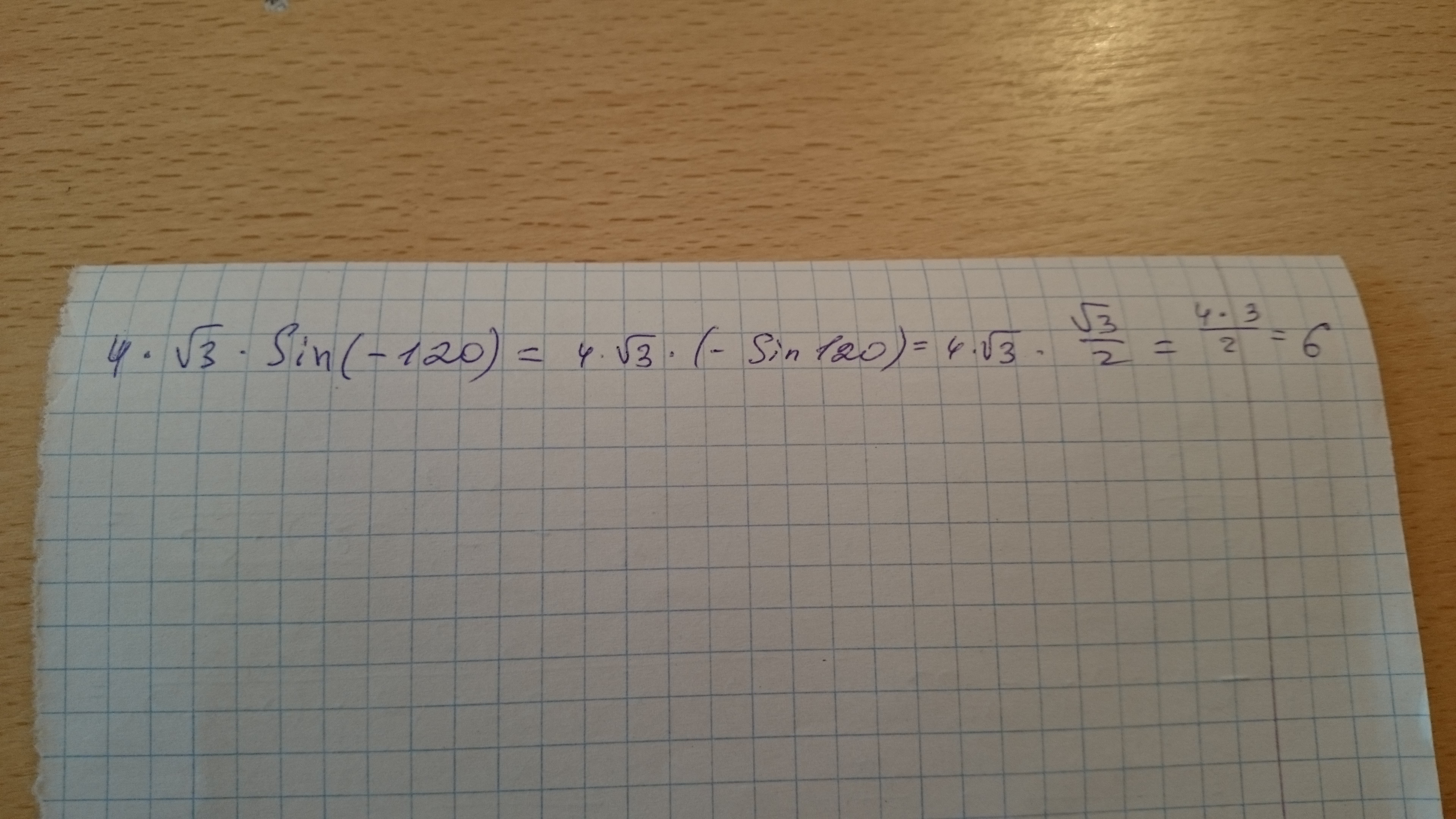 120 79. 120 79