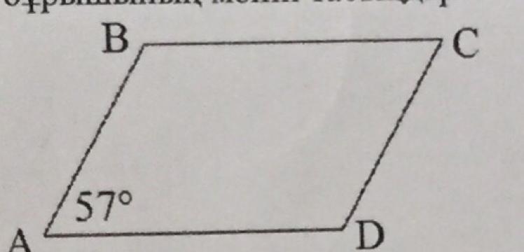 На рисунке представлен параллелограмм klmn. Параллелограмм ABCD угол a равен 30 градусов. В параллелограмме KLMN каждый из углов LKM И MNL равен 57 градусов. Дано ABCD параллелограмм угол a равен 61 градус. Дан параллелограмм KLMN Найдите углы параллелограмма.