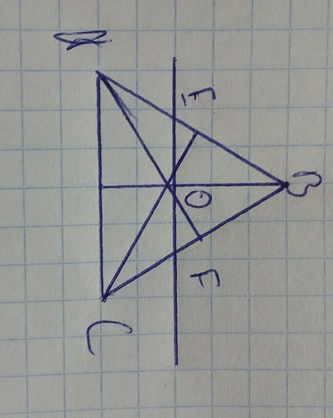 Медиана треугольника abc пересекаются в точке. Медианы треугольника пересекаются в точке. Медианы треугольника пересекаются в точке o. Медианы треугольника АВС пересекаются. Медиана треугольника ABC пересекаются в точке о через точку о.